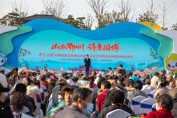 “原声悠扬”经典民歌会走进鄂州