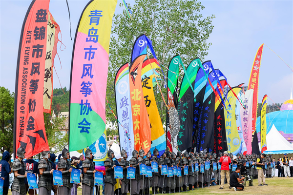 2026中国·武汉木兰国际风筝邀请赛暨全国运动风筝锦标赛开幕