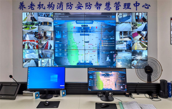荊門東寶:智慧賦能農村養老安全 打造消防安防管理新模式