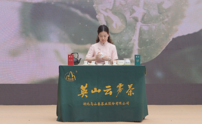 湖北英山:茶香遇茄韵 跨界谱新章