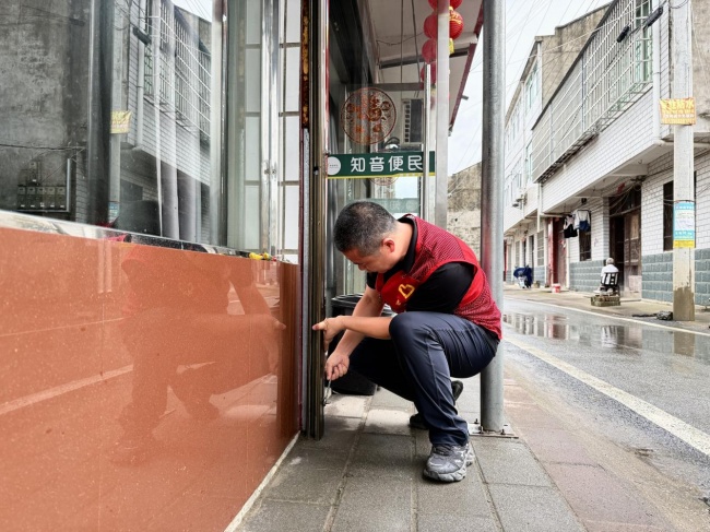 湖北孝昌:“汛”速出擊 風雨同心護銀齡