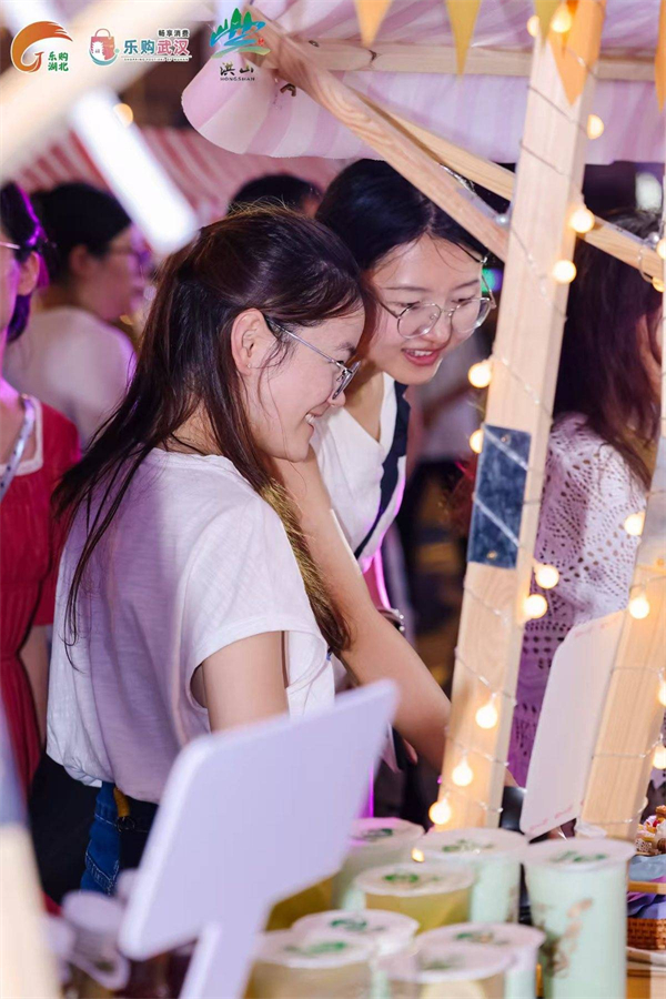 2026武漢市大學生迎新季啟動