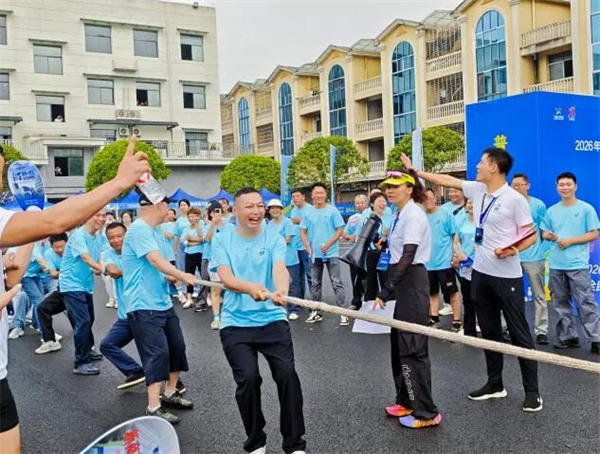 2026年湖北省“百镇千村”全民健身系列赛事活动第三站在咸宁市圆满举行