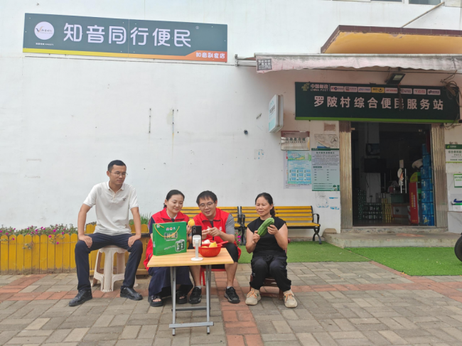 青春“破圈”助農!孝南“煙紅力量”盤活田間“致富三寶”