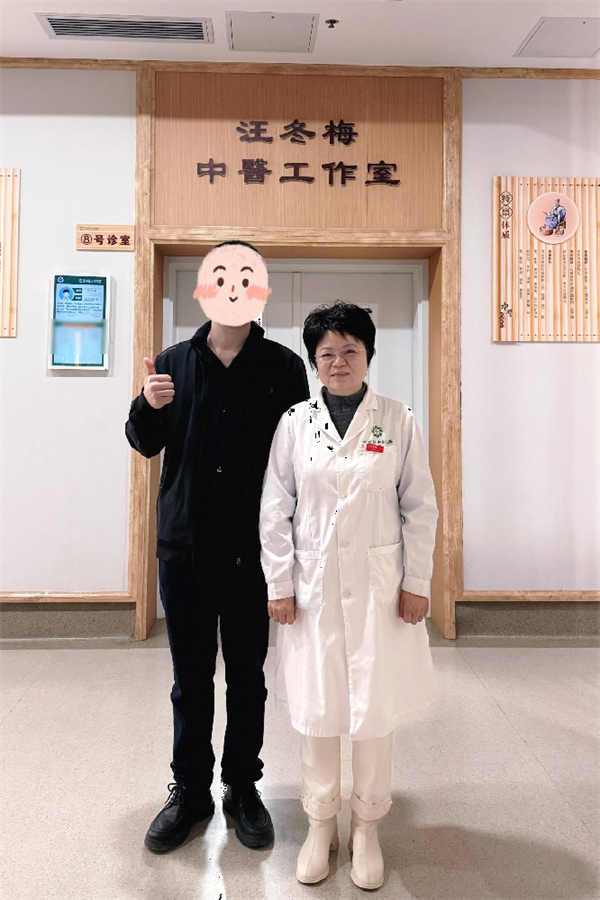 武汉市江夏区中医医院以古方助强直性脊柱炎青年走出病痛