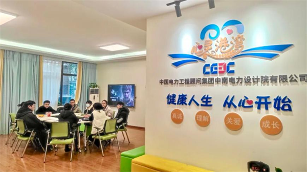 有形立根基 有效鍛實績 中南電力以紅色引擎鍛造發展硬核動能
