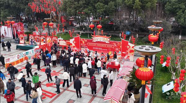 宜昌:法治庙会“赶”新集 新春普法暖万家