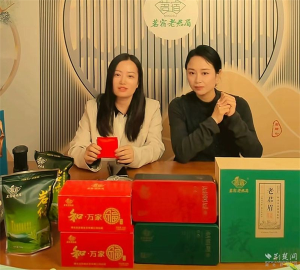 第十届红安老君眉茶文化季举行 六大系列十八场活动轮番上演