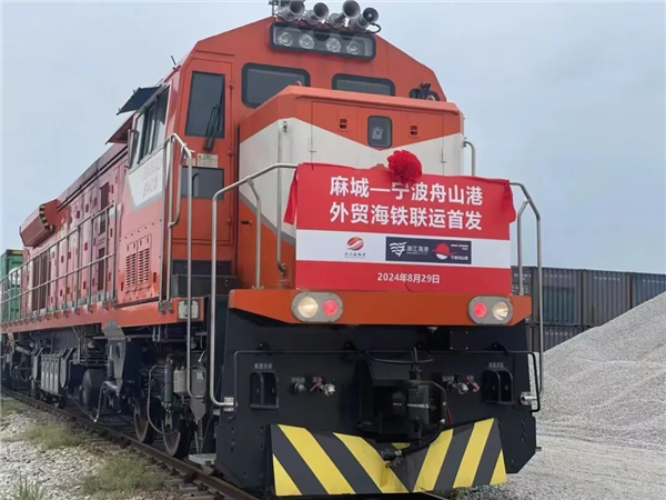 湖北进川物流连续两年跻身湖北物流企业50强 null