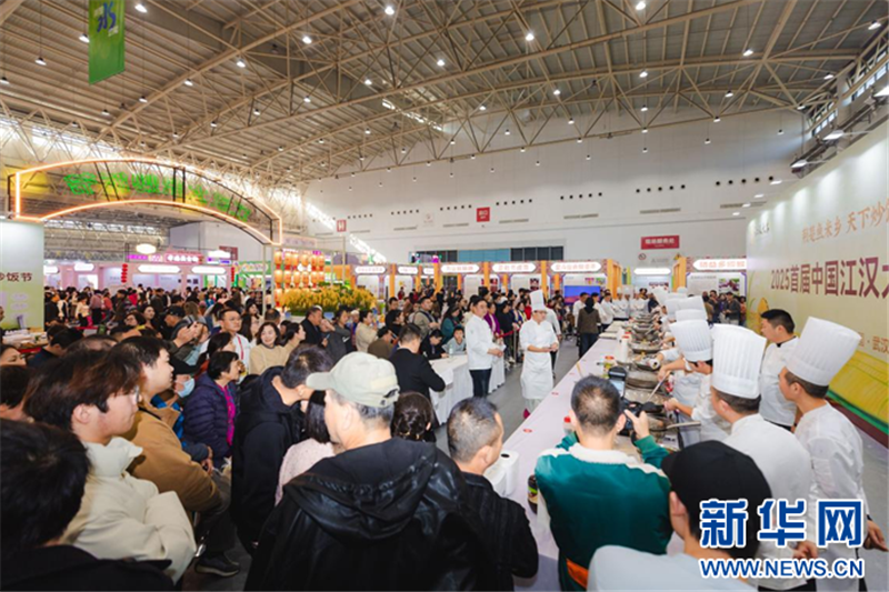 米香漫农博 品牌启新程 江汉大米奏响产业融合强音