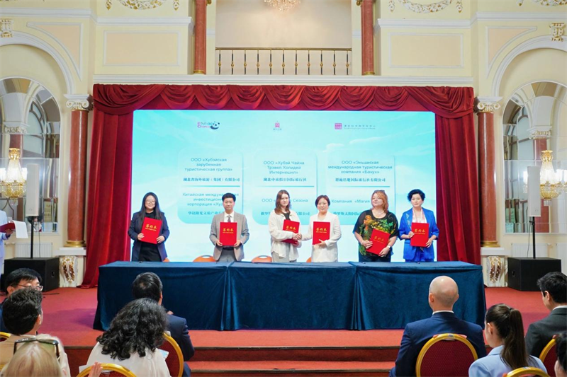 长江牵手伏尔加 湖北与俄罗斯文旅合作迈向深入
