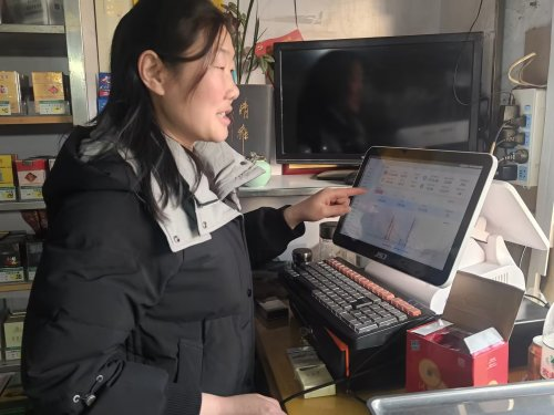 数字“星”火 照亮小店焕彩路