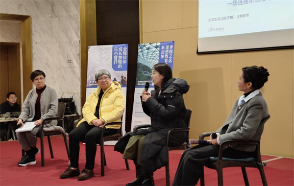 新加坡南洋艺术学院与武汉汉秀剧场共谋演出艺术创新发展