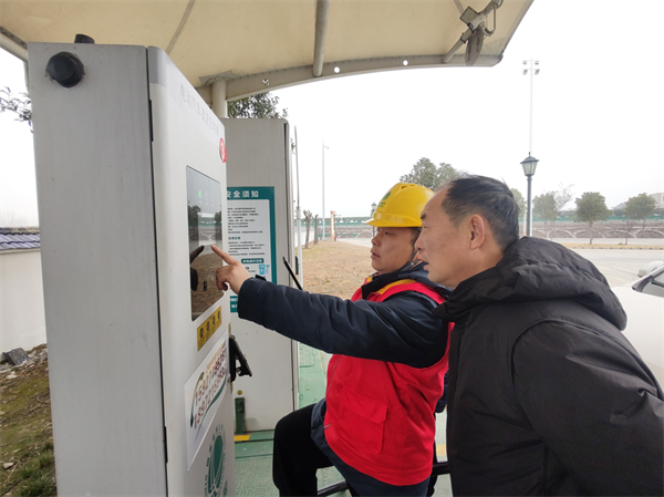 国网荆州供电公司:打出“组合拳” 春节“e畅行”