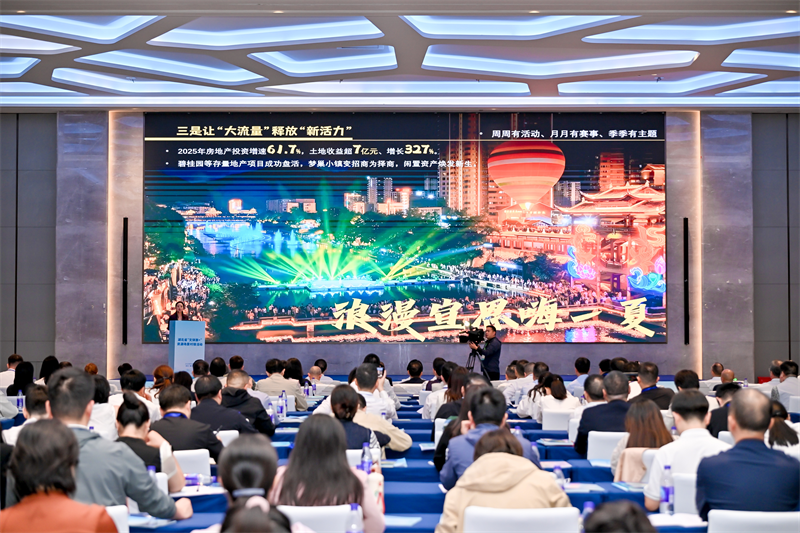 湖北“文体旅+”服务平台上线 12大业态一键贯通