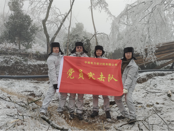 有形立根基 有效鍛實績 中南電力以紅色引擎鍛造發展硬核動能