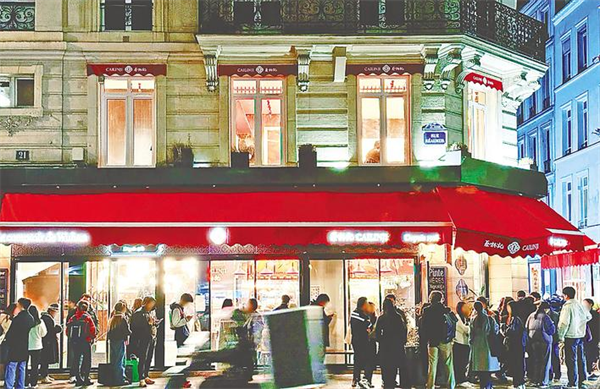 一碗热干面飘香塞纳河 蔡林记登陆巴黎 欧洲首店试营业