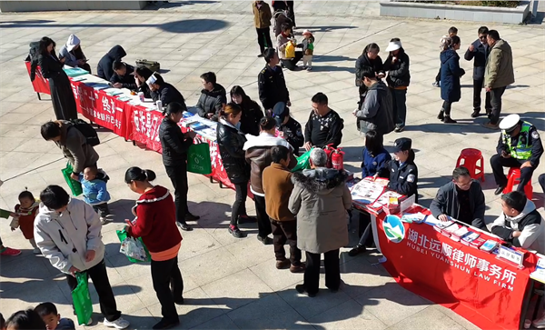 湖北巴东:法治文艺润乡土 惠企服务暖基层