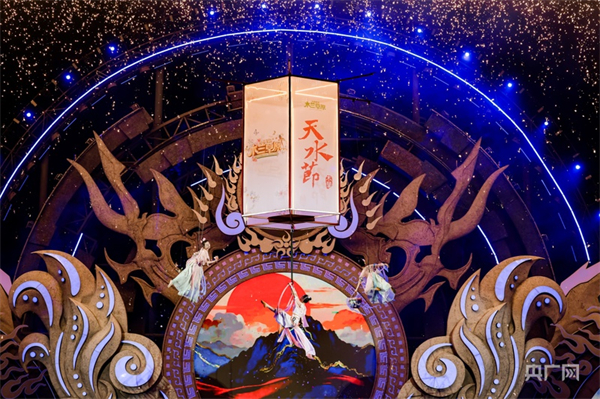 木兰草原天水节正式公演 解锁国风夜游文旅新范式