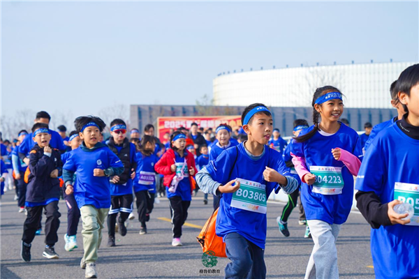 “小短腿”也能轻松跑完10公里 这所学校在奔跑中诠释育人理念