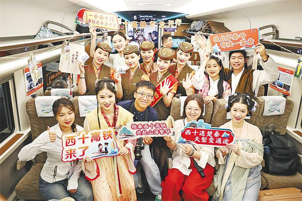 十堰至西安高铁正式开通运营