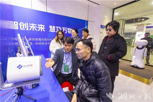 线上线下交易额1800亿 2025汉交会闭幕