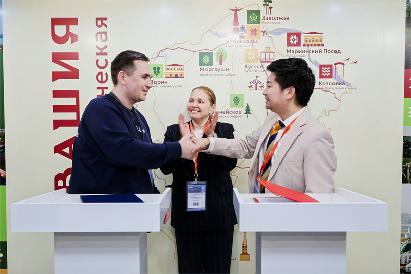 “知音湖北”亮相莫斯科 签约多项合作协议拓展欧洲入境市场