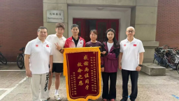 致敬“教科书式救援” 恩施大峡谷进北体颁发助学金与文旅礼遇