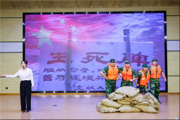红心赓续映初心 经典传颂担使命 武汉控股举办红色经典诵读展演