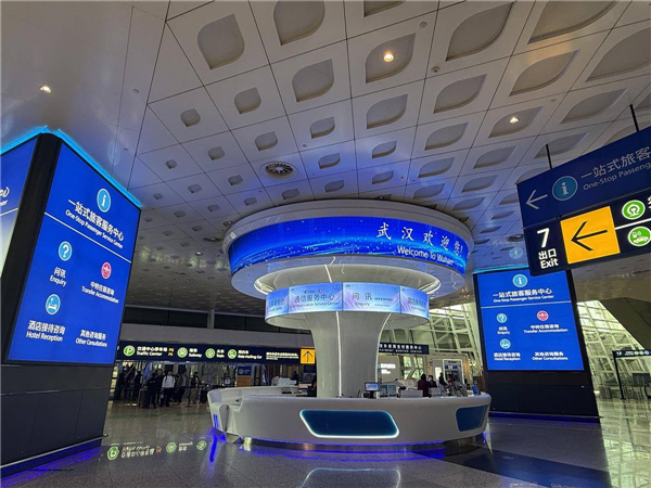 老外体验“支付自由” 从落地武汉天河机场开始