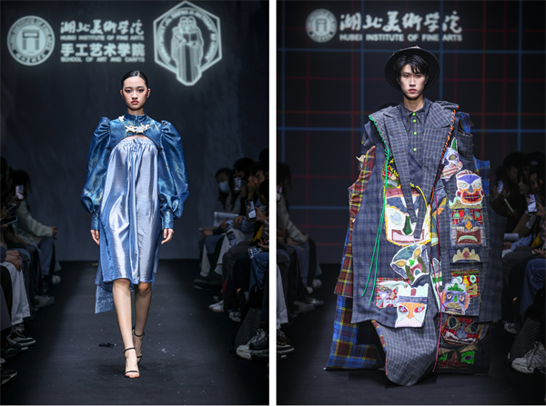 湖北美术学院毕业作品精彩亮相2026中国国际大学生时装周