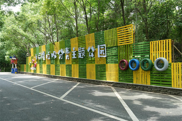 看湖北咸宁各大城市公园幸福“72变”