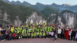 湖北鹤峰：恩鹤公路自驾游线路首发