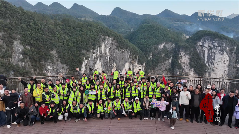 湖北鹤峰:恩鹤公路自驾游线路首发