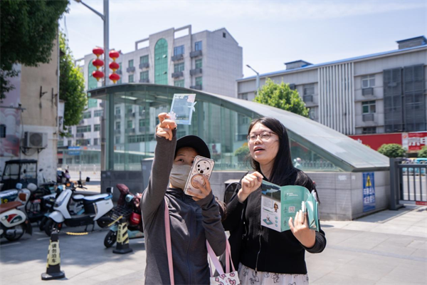 国网孝感供电公司:转动一片绿 “电”亮一座城