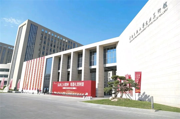 湖北110幅书法作品集中展出 致敬“三大精神”