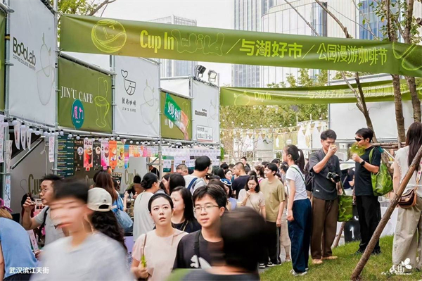 三大礼包叠加 湖北金秋消费热力全开