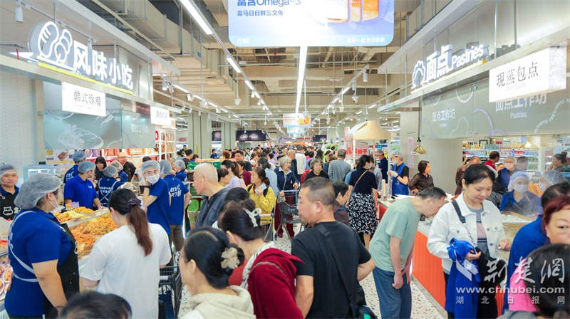 首店经济激活城市能级——宜昌打造区域消费中心观察