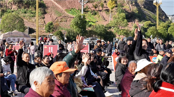 “宪”在出发!湖北巴东启动2025年宪法宣传周活动