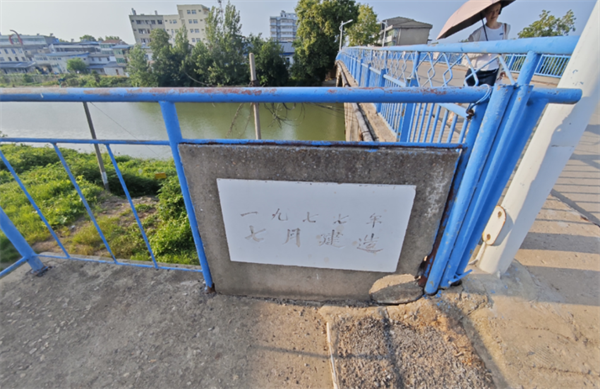 長港大橋重生記:“裏子”更壯 “面子”更美 群眾更滿意