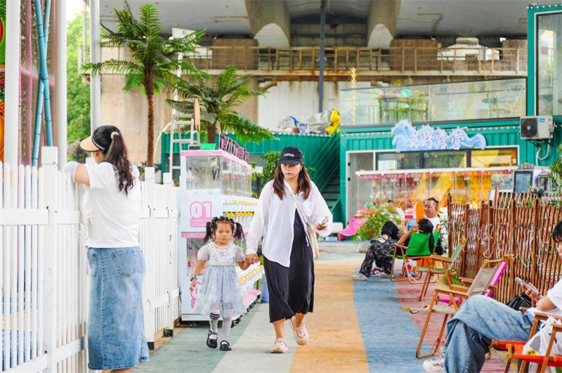 长江二桥武昌岸桥下空间焕新 雾隐PARK解锁城市新风景