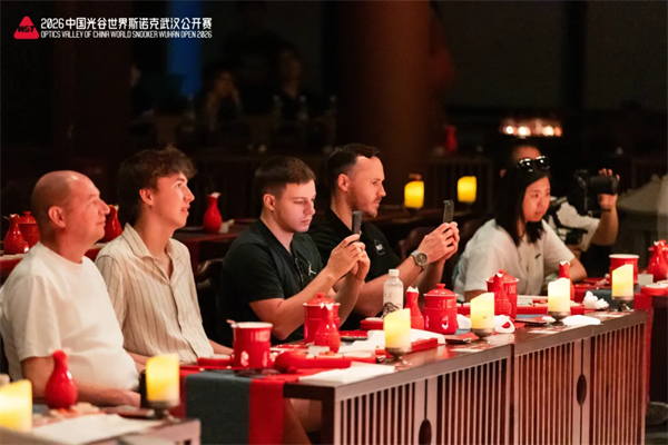 2026中国光谷世界斯诺克参赛球员登临龟山知音殿 解锁江城别样雅韵
