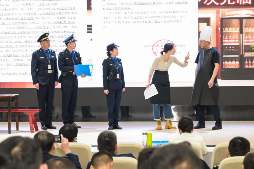 2025年湖北省城管执法大练兵比武竞赛成功举办 null