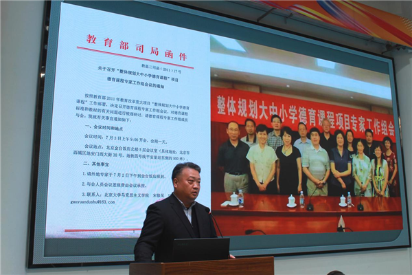 武汉市武昌区“中小学书记校长发展素质教育校校行”活动举行