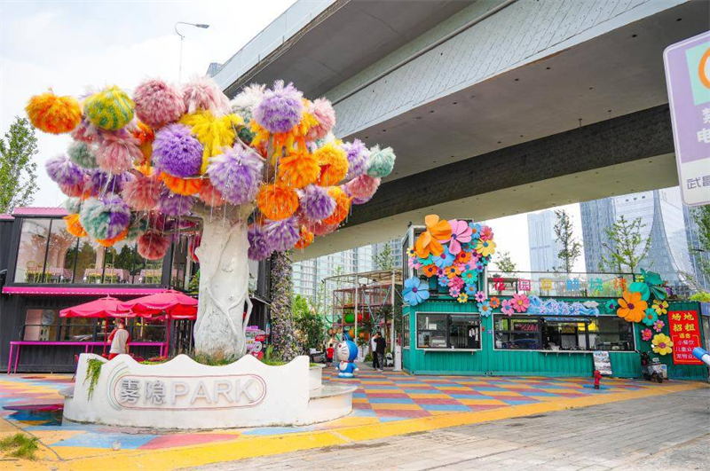 长江二桥武昌岸桥下空间焕新 雾隐PARK解锁城市新风景