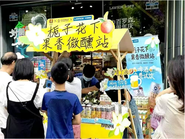 栀香润江城 有调更有情 中百集团助力“送你10万朵栀子花”活动