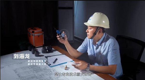 北湖污水处理厂短视频斩获全国及武汉市品牌故事大赛多个奖项