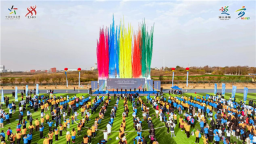 2025年湖北省“百镇千村”“百街千巷”全民健身系列赛事活动总决赛在荆门开幕