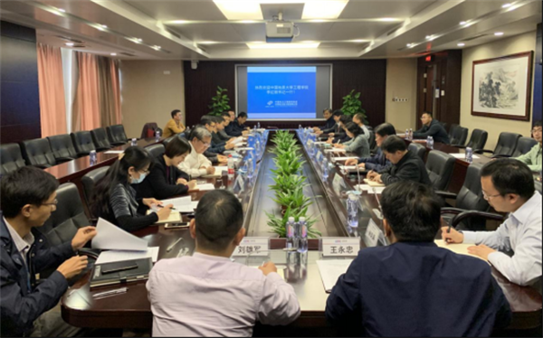 又拿优!湖北省电力岩土工程企校联合创新中心在科技界凭实力“出圈”