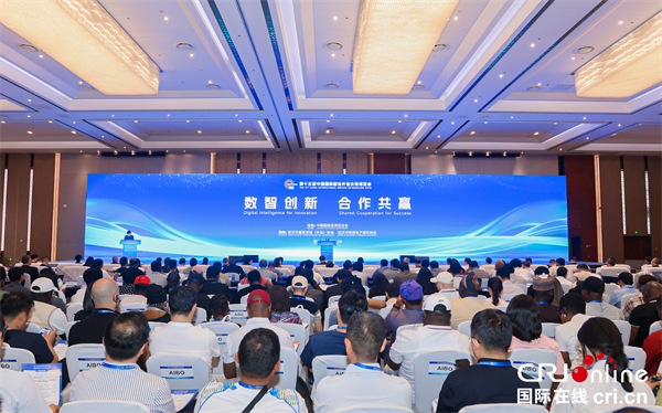 第十五届中国国际服务外包交易博览会在武汉开幕